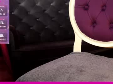 coolteacher's chat room