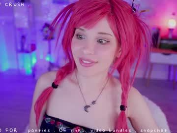 cherrycrush's chat room