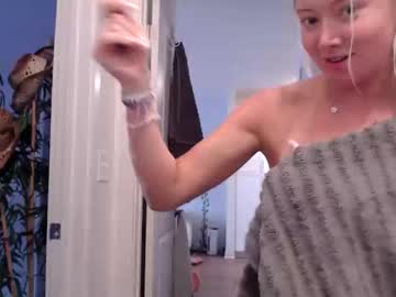 lilyyymonroee's chat room