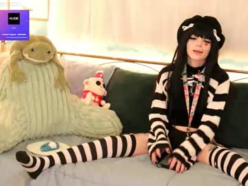 archancel's chat room