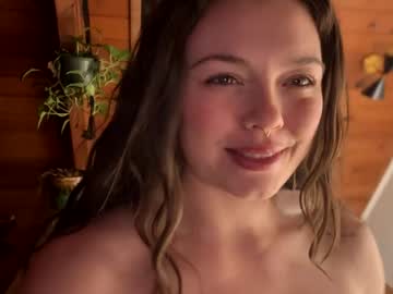 emersoncane's chat room