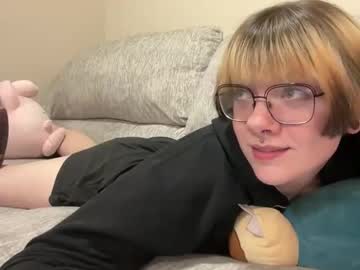 irissweets's chat room