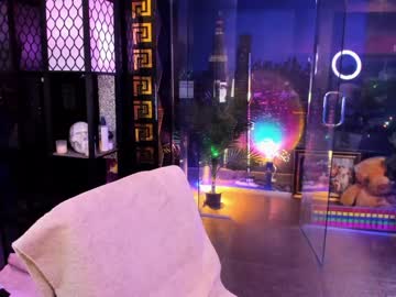 alma_pearl's chat room