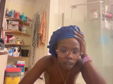 kinkycoupleinteracial's chat room