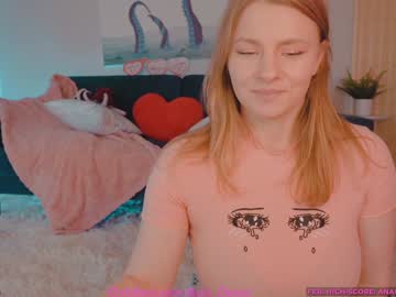 asiri_ocean's chat room