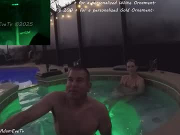 adamevetv's chat room