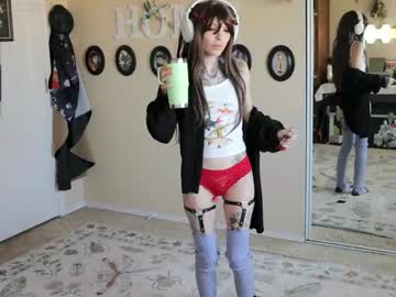 archancel's chat room