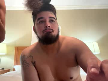 dripdripwett's chat room