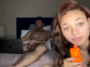 hotguylovesbush93's chat room