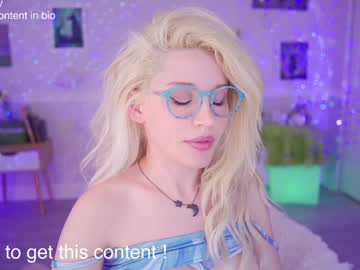 cherrycrush's chat room