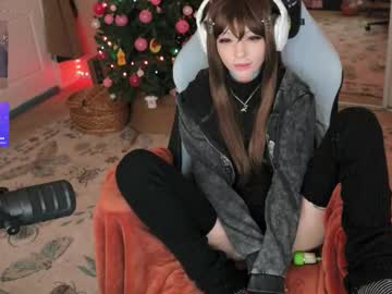 archancel's chat room