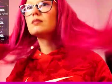 coolteacher's chat room