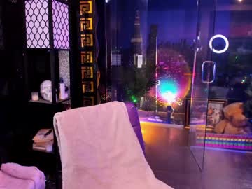 alma_pearl's chat room