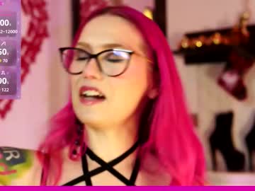 coolteacher's chat room