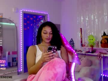 princess_cece's chat room