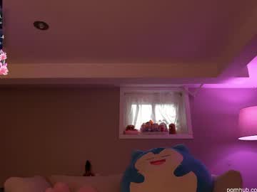 sabrinasarcade's chat room