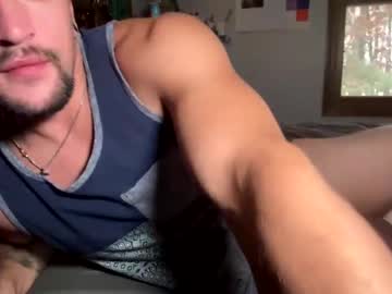 alphadomcole's chat room