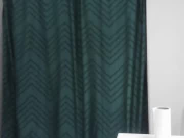 megadon1990's chat room