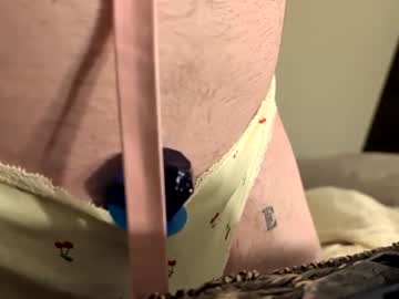 sinfulspouses's chat room