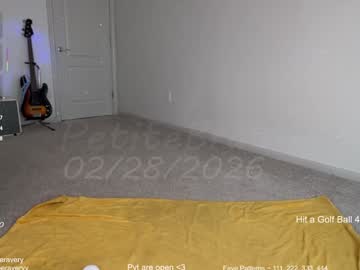 petitebrat's chat room