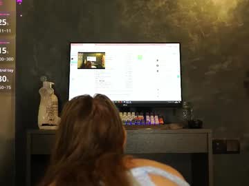 moonelly's chat room