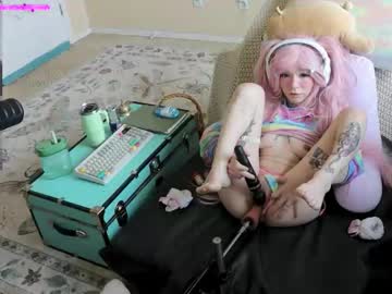 archancel's chat room