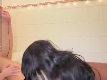 cutieeeva's chat room