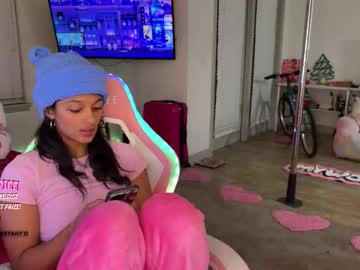 princess_cece's chat room