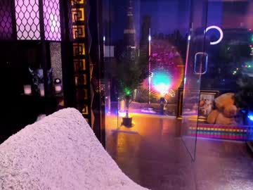 alma_pearl's chat room