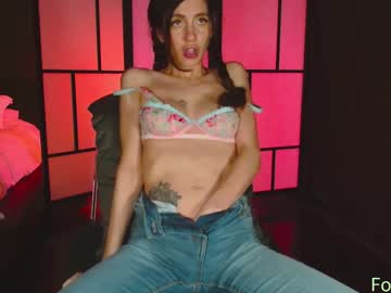 naughtykathie's chat room