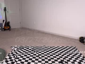 petitebrat's chat room