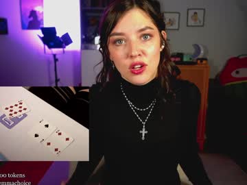 emmachoice's chat room