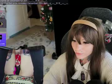 archancel's chat room