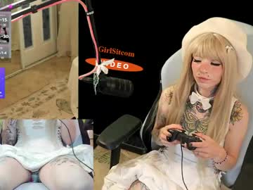 archancel's chat room