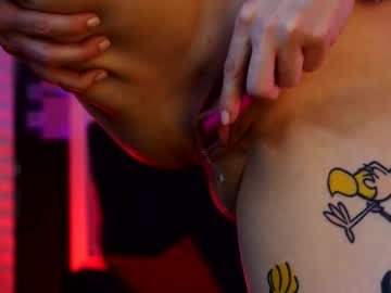 coolteacher's chat room