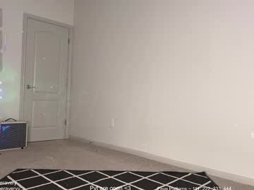 petitebrat's chat room