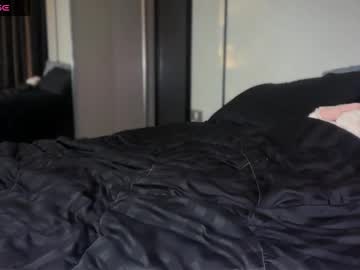 chillstella's chat room