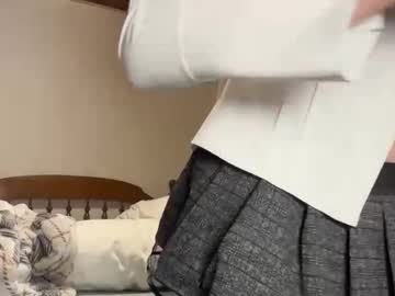 ellalowe's chat room