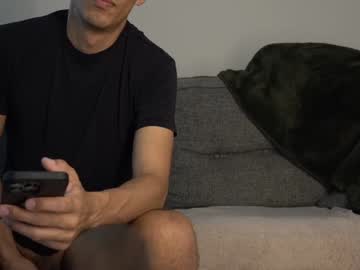 bigdickbandit247's chat room