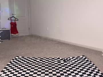 petitebrat's chat room