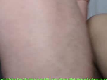 swinginmilf's chat room