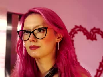 coolteacher's chat room