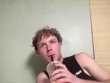 collin_swell's chat room