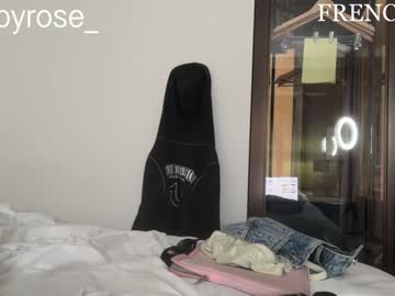 frenchava's chat room