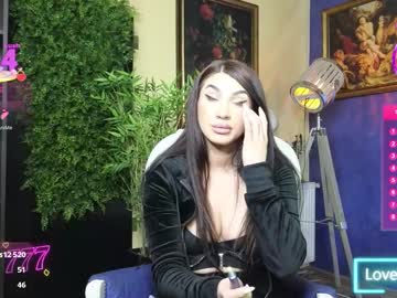 nicollepalmer's chat room