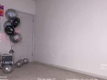 petitebrat's chat room