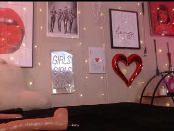 milf_lacey's chat room