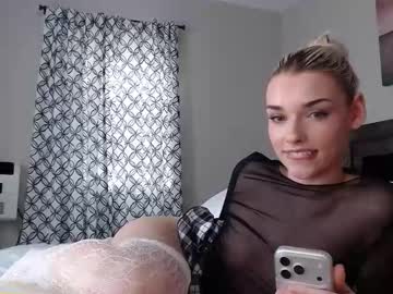 ellalowe's chat room