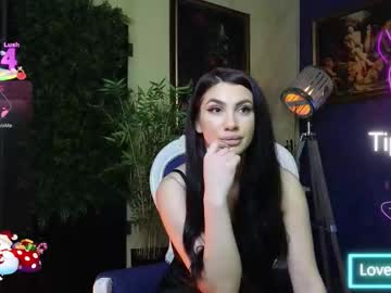 nicollepalmer's chat room