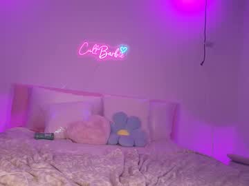 cult_barbie93's chat room